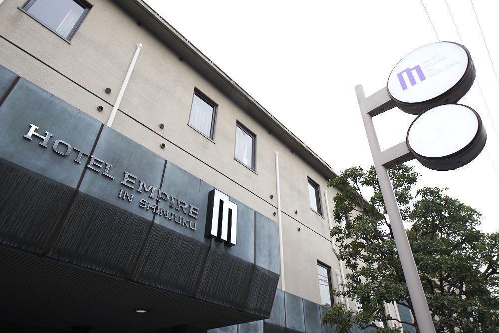 טוקיו Hotel Empire In Shinjuku מראה חיצוני תמונה